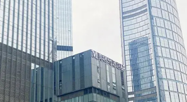 Chongqing Meiqidi Hotel (Corporate World), Boek Hotel Chongqing Regio Chongqing