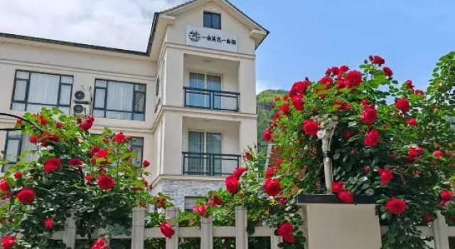 A stream, a smoke Inn, Rezerwuj Hotel Hangzhou Zhejiang