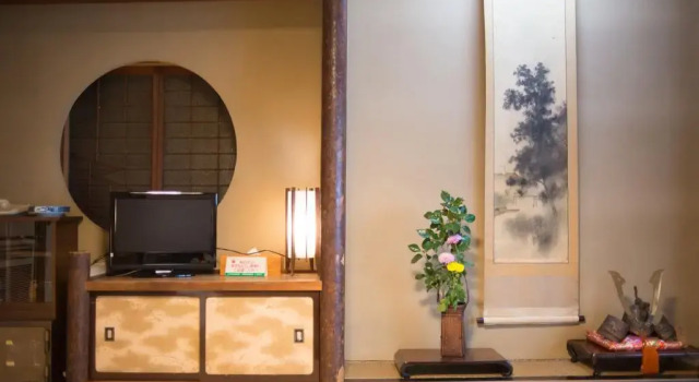 Tekkosen Honkan, Book Hotel Hoteller i Koshinetsu med parkering, Parkering