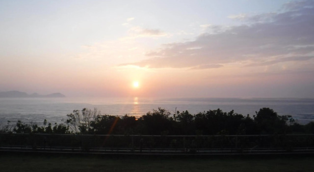 Sol e Mar, Prenota Hotel Amami Isole Amami