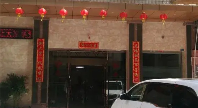 Huayu Hostel, Rezerwuj Hostel Hotele w Jiangmen z parkingiem, Parking
