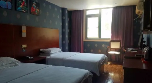 YueQing XiYuan hotel, Boek Hotel Wenzhou Zhejiang