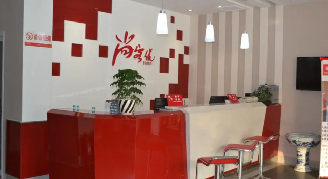 Номер Standard Thank Inn Chain Hotel Zibo Road