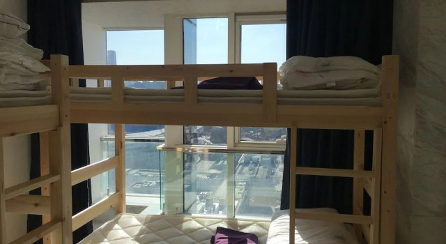 Beijing Sweet Dream House, Rezerwuj Hotel Sanlitun Pekin