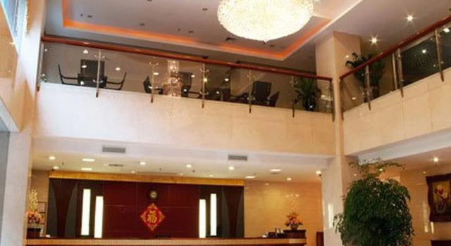 Отель JI (Zhongshan Xingzhong Plaza)