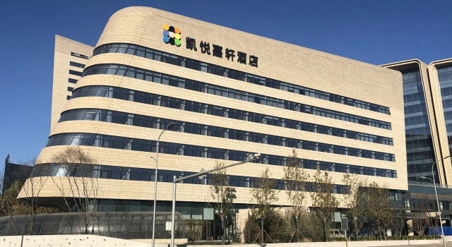 Hyatt Place Beijing DaXing
