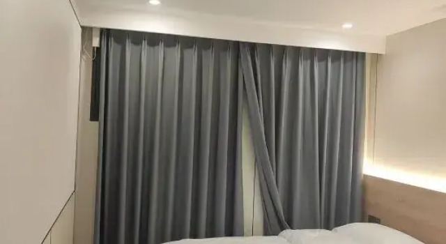 Wusheng Yijing Hotel (Rongheng Times Square), Prenota Hotel Wusheng Sichuan