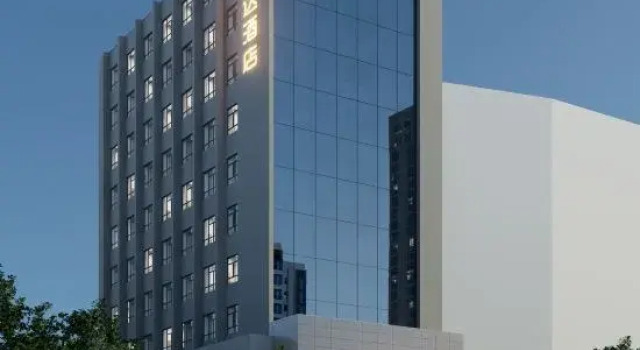 DoAland Hotel, Varaa Hotelli Hengyang Hengyang