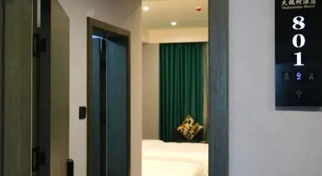Dahuaishu Hotel (Luoyang Longmen High-speed Railway Station), Rezervovat Hotel Longmen Henan