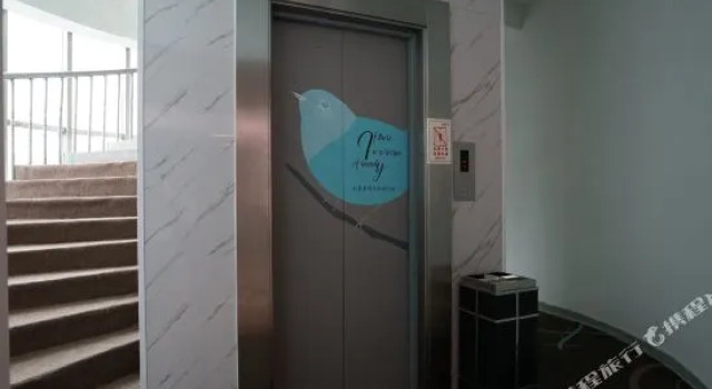 Xana Qingya Hotel, Prenota Hotel Hotel a Jiangsu con parcheggio, Parcheggio