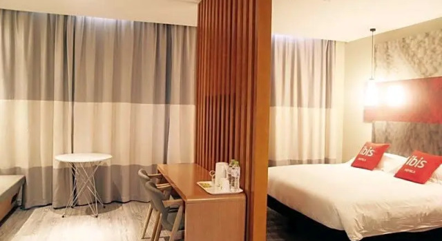 Люкс ibis Chengdu American Center Hotel