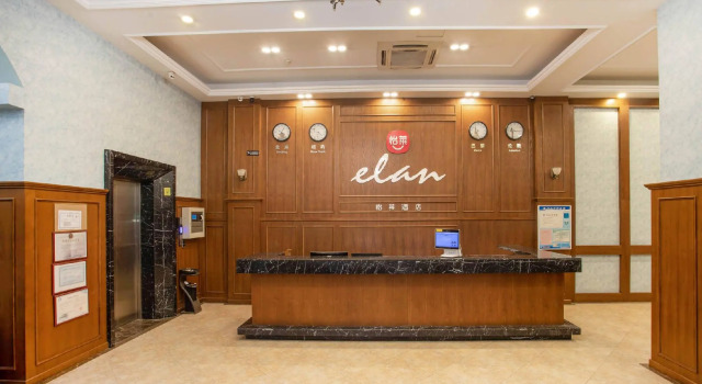 Elan Inn Suzhou International Expo Center American, Забронировать Отель Сучжоу Китай, рядом с Suzhou Olympic Sports Centre