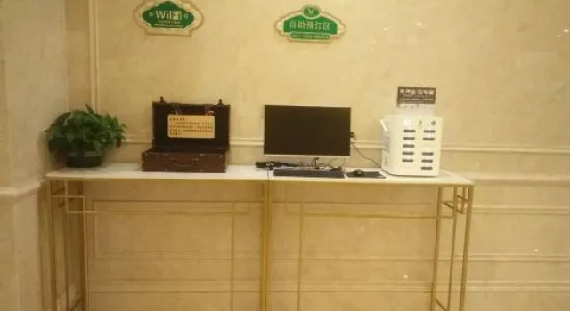 Vienna Hotel (Danyang High-speed Railway Station, Danyang City, Prenota Hotel Zhenjiang Jiangsu