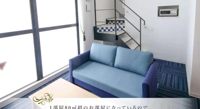 Номер Standard Hotel Chula Vista SENAGA -SEVEN Hotels and Resorts