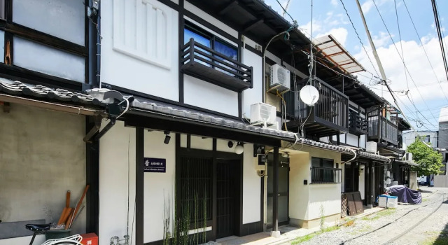 TSUBOMI luxury Inn shimabara-bettei 2, Book Feriehus Shimogyo Ward 