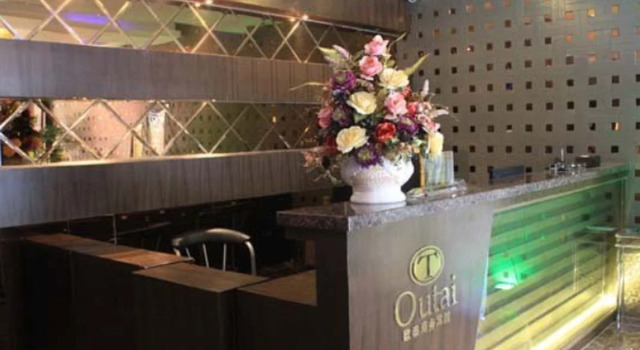 Outai Business Fast Hotel Nanjing Lukou International Airport, Prenota Hotel Nanchino Jiangsu
