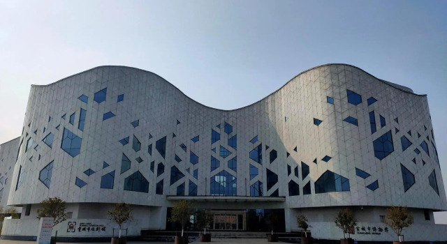 7Days Inn Xuancheng High Speed Station, Rezerwuj Hotel Xuancheng Anhui