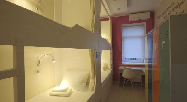 Hostel60, Réserver Hôtel Hôtels à Pskov Region avec parking, Parking