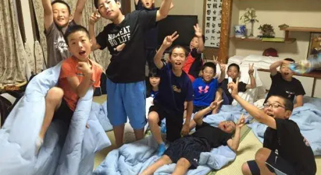 Minshuku Warakuya, Foglalás Szálloda Kobayashi Japán