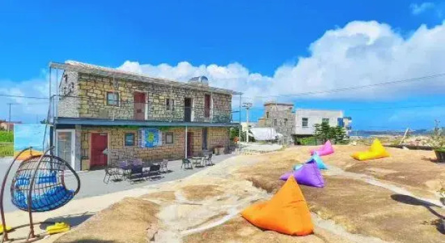 Seaview Inn, Book Hotel Fuzhou Fujian