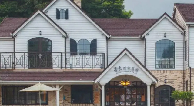 King's Garden Villa