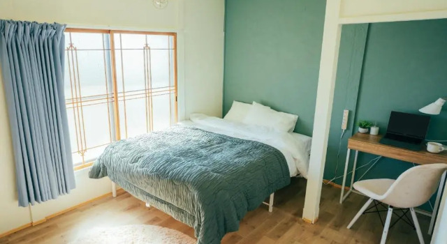 Guesthouse Vacilando, Book Hotel Abira Japan
