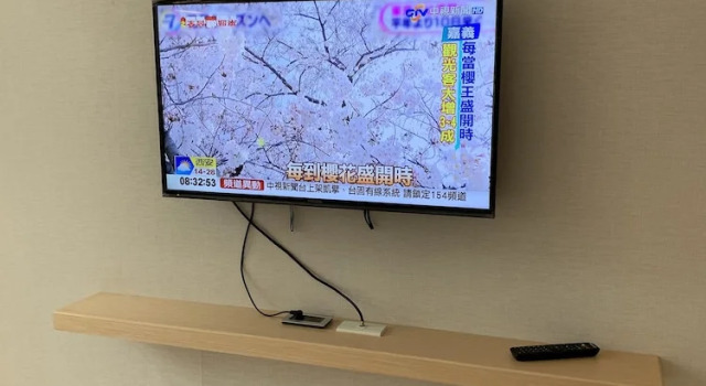 Двухместный номер Standard Taihu Hotel Sun Moon Lake