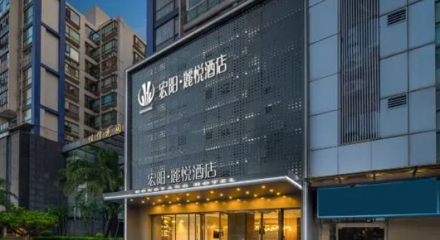Hongyang Liyue Hotel (Guangzhou Tapazhou Convention and Exhibition Store), Rezervasyon Otel Guangdong otoparklı oteller, Otopark