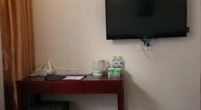 Greentree Inn Yantai Railway Station South Plaza J, Забронировать Отель Жифу Яньтай