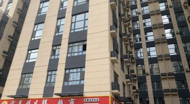 Changchun Nais Loft Hotel Apartment, Book Apartment Cheap Hotels in Jilin