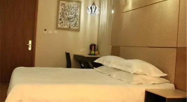 Ximeilejia Hotel East Huai'an, Boek Hotel Yuhua Hebei