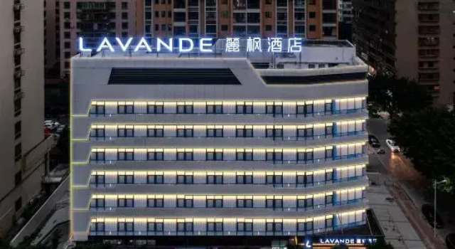 Lavande Hotel Jieyang Rongcheng Jieyanglou Branch, Boek Hotel Hotels in Guangdong met parkeren, Parkeren