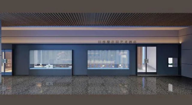 Yuxin Hotel (Zhenhua Group), Rezerwuj Hotel Guiyang Guizhou