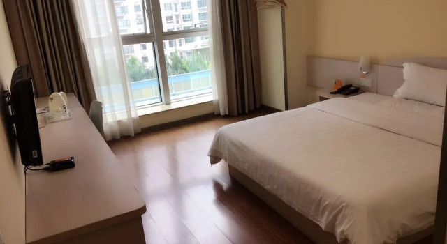 7 Days Inn Beijing Wukesong Branch, Rezerwuj Hotel Pekin Pekin