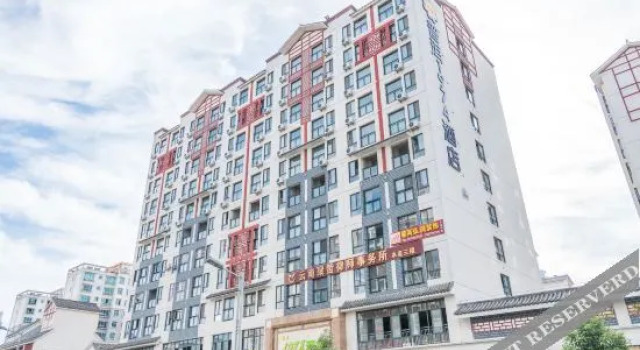 1974 Hotel, Rezerwuj Hotel Hotele w Pu'er z parkingiem, Parking