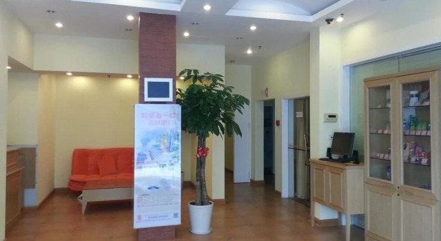 Home Inn Style Yangzhou Wanda Plaza Grand Canal Museum, Prenota Hotel Yangzhou Jiangsu