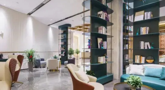 Jinhua Xingyue·Yiji Hotel, Rezerwuj Hotel Jinhua Zhejiang