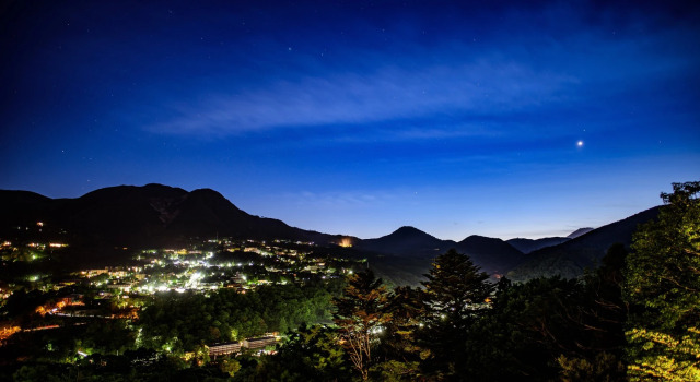 Hakone Elecasa Hotel and Spa, Book Hotel Hakone Kanagawa