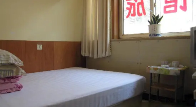 Jingya Hostel