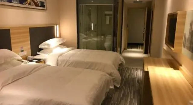 City Comfort Inn Plaza Hotel, Varaa Hotelli Wuchang District 