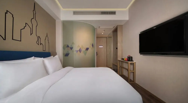 Двухместный номер Superior Jinglai Hotel · Curated Shanghai Xujiahui Jiaotong University Branch