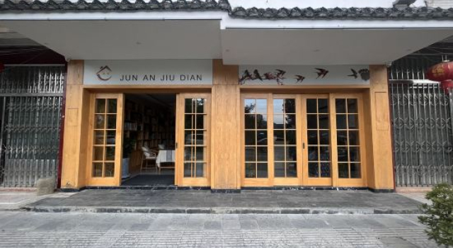 Jiangkou Junan Hotel, Varaa Hotelli Tongren Guizhou