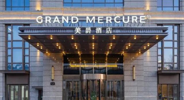 Grand Mercure Harbin Downtown, Prenota Hotel Hotel 5 stelle a Harbin, 5*
