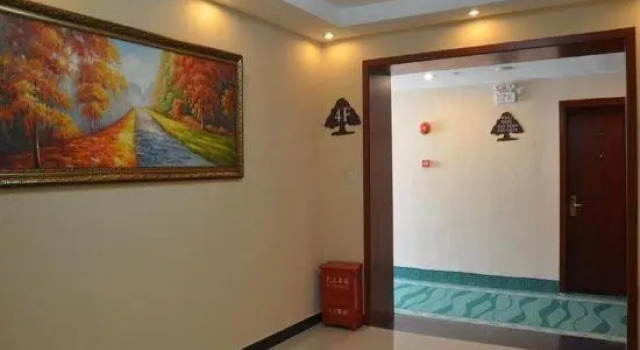 Люкс GreenTree Inn (Shanghai Jiangwan Town)