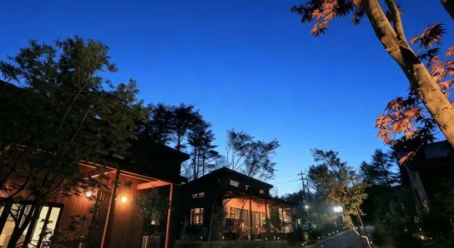 Green Seed Karuizawa