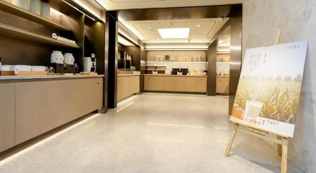 Ji Hotel Chongqing Jiefangbei Pedestrian Street Minsheng Road