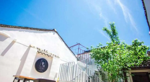 Zhou Zhuang The Tree Hotel, Book Hotel Hoteller i Suzhou med parkering, Parkering