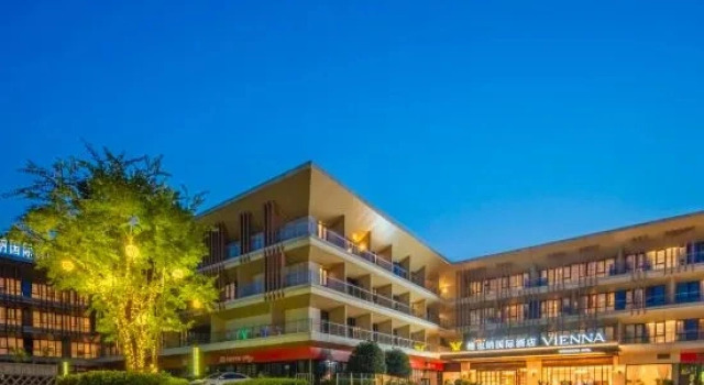 Vienna International Hotel （Chengdu Tianfu International Airport Branch）, Rezerwuj Hotel Chengdu Sichuan