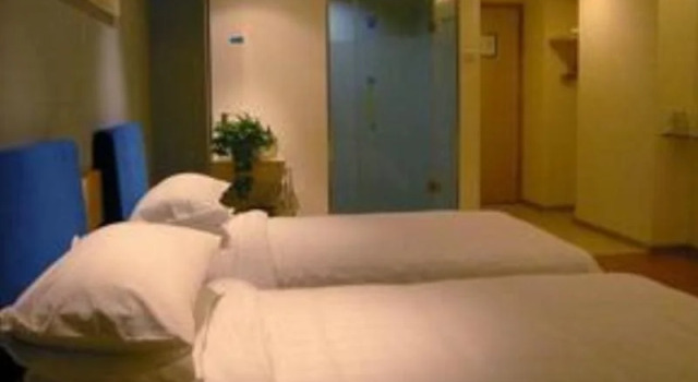 7 Days Inn, Foglalás Szálloda Jingkou Liaoning