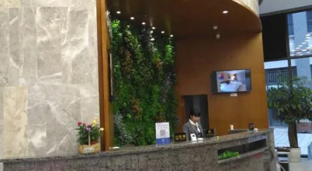 Xiushui Mingcheng Hotel